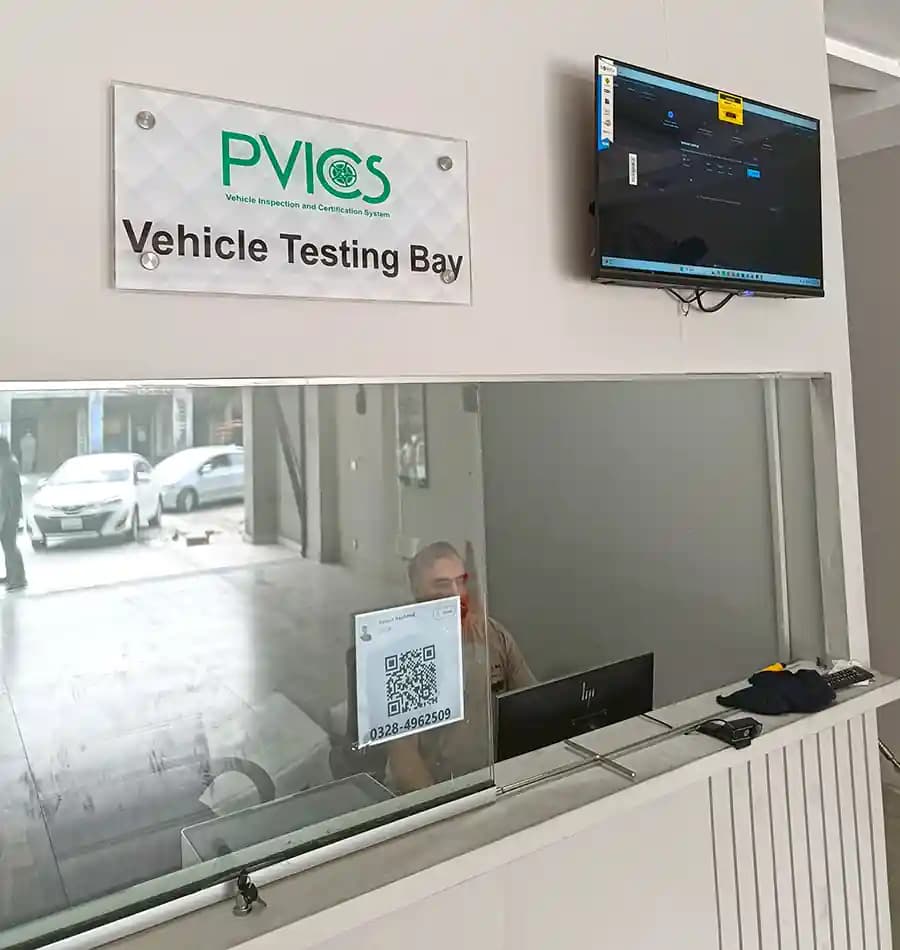 Auto Aeon vehicle testing bay reception in Valencia Town, Lahore